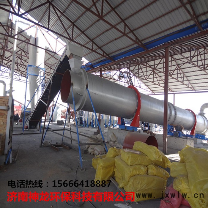 神龍環(huán)保GHG1.5x16回轉滾筒干燥設備 轉筒式烘干機 鋸末干燥設備 質量保證 價格優(yōu)惠 歡迎考察