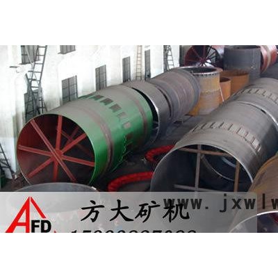 鄭礦回轉(zhuǎn)窯烘干機(jī)、甘肅回轉(zhuǎn)窯干燥設(shè)備、嘉峪關(guān)轉(zhuǎn)筒烘干設(shè)備