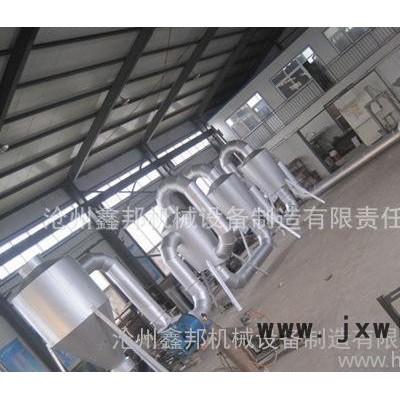 氣流鋸末干燥設(shè)備 木屑烘干機生產(chǎn) 木糠烘干機價錢 售后無憂