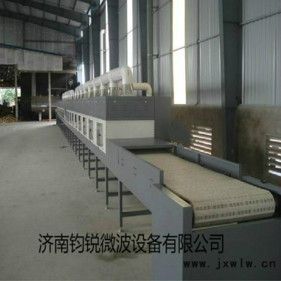 鈞銳JR-30kwhl微波干燥設(shè)備