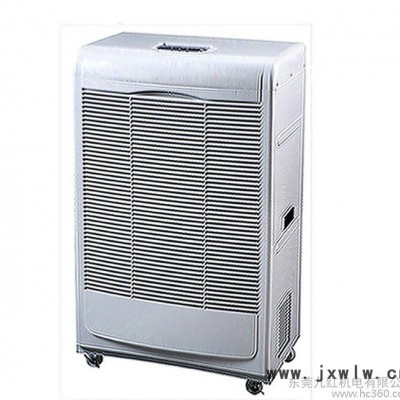 中衛(wèi)工業(yè)除濕機(jī)，JH-1681A全自動(dòng)空氣干燥設(shè)備，整機(jī)免費(fèi)