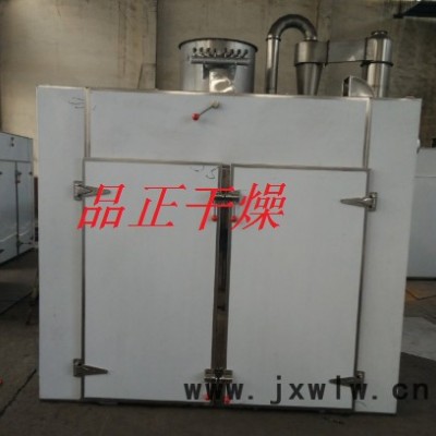 蒲公英烘箱    ct-c熱風(fēng)循環(huán)烘箱    草藥干燥設(shè)備