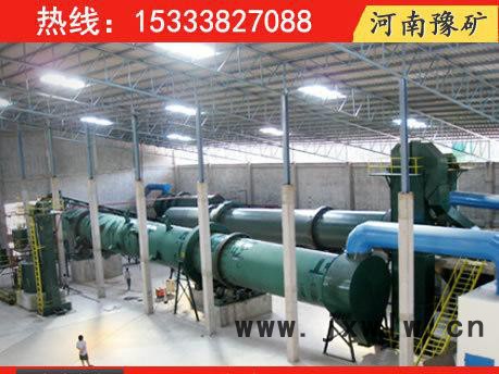 運(yùn)城大型工業(yè)烘干機(jī)，豫礦專業(yè)煤泥干燥設(shè)備，多功能滾筒干燥機(jī)