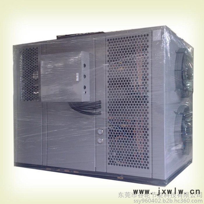 箱式干燥設(shè)備、藥材烘干機(jī)設(shè)備、谷輪熱泵烘干機(jī)、除濕烘干一體機(jī)設(shè)備、烘干設(shè)備