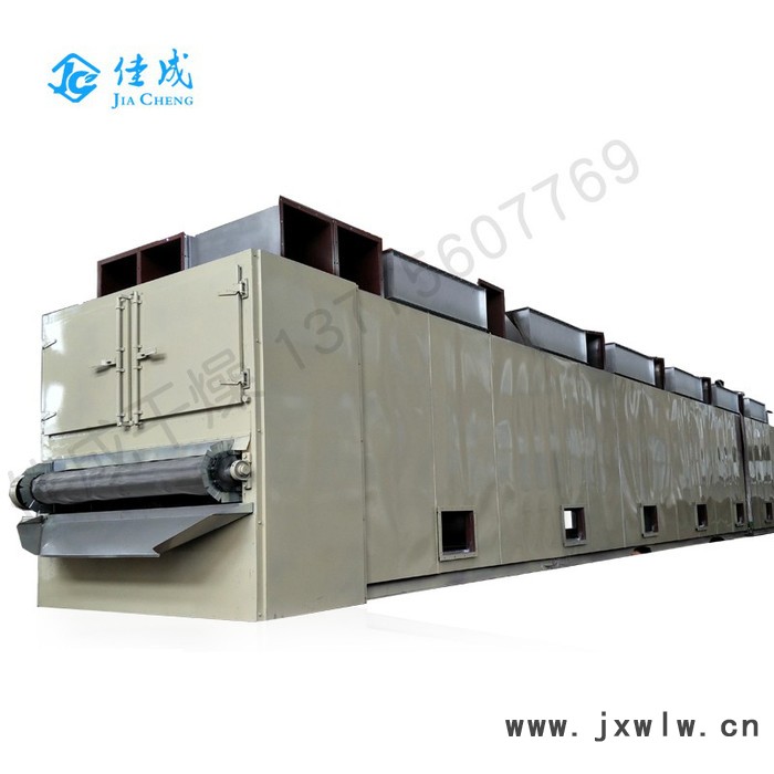 佳成干燥設(shè)備 dw 多層 帶式干燥機 真空低溫隧道 網(wǎng)帶式脫水蔬菜 辣椒 無花果 茶葉 生姜 烘干機 單層帶式干燥機