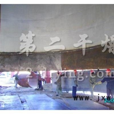噴霧干燥機(jī)_第二干燥設(shè)備專業(yè)制造_噴霧干燥機(jī)用途