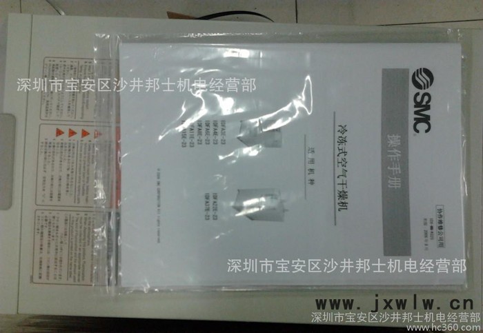 特價SMC真空干燥機(jī)IDFA75E-23 原裝SMC干燥設(shè)備 SMC過濾器