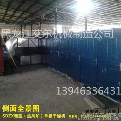 單板烘干機，艾爾YTB43-18-4下吸式單板干燥設備，木材烘干設備
