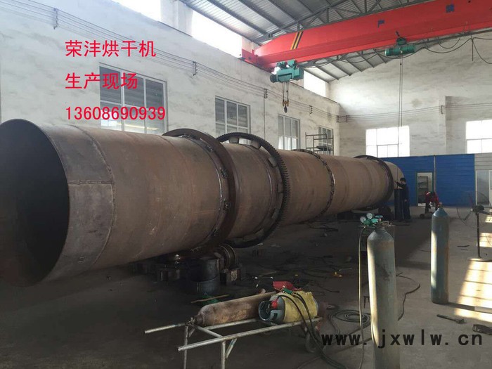 榮灃烘干機(jī)2000-遼寧粉煤灰烘干機(jī)維護(hù)|粉煤灰冒黑煙故障|沈陽(yáng)**的干燥設(shè)備|遼寧烘干機(jī)廠家