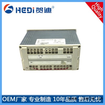 液晶熱能積算儀XSR22HC系列  XSR21R多通道無(wú)紙記錄儀