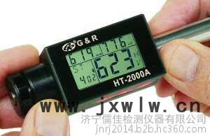 美國杰瑞HT-2000A里氏硬度計