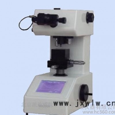 PVD-2000   顯微鏡數(shù)顯顯微硬度計