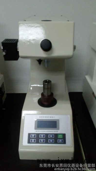 HVS-1000A手動轉(zhuǎn)塔維氏硬度計 上門安裝數(shù)顯顯微硬度機