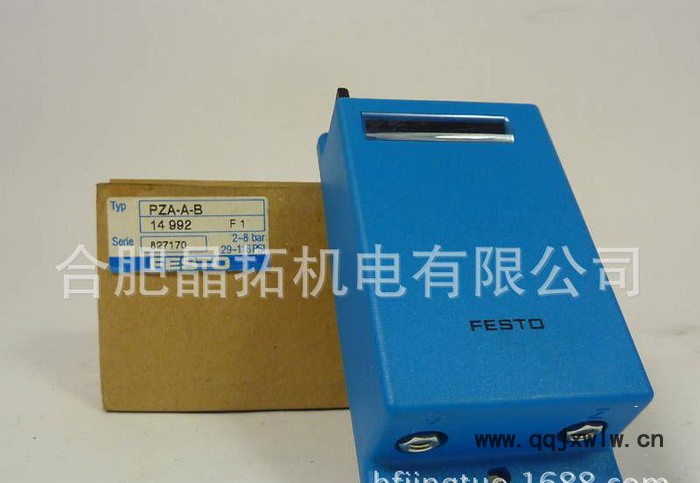 原裝德國FESTGO累加計數(shù)器PZA-A-B 14992