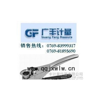 專業(yè)經(jīng)銷W-20測量范圍0-20輕便鋁合金韋氏硬度計(jì)精工牌