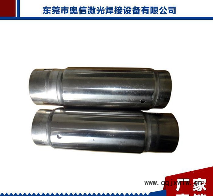直銷  儀表盤專用焊接機(jī) 全自動(dòng)焊接薄板激光焊接機(jī)