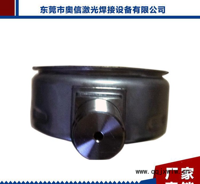 直銷  儀表盤專用焊機(jī)  焊縫自動(dòng)跟蹤  金屬焊接機(jī)