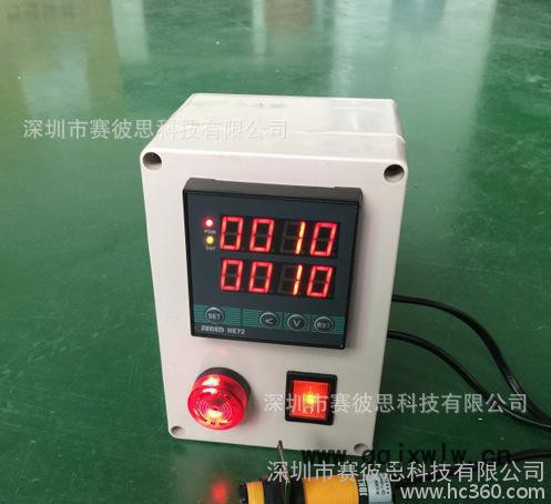 多功能預(yù)置帶報(bào)警帶控制光電紅外線生產(chǎn)流水線磁感應(yīng)計(jì)數(shù)器HE72