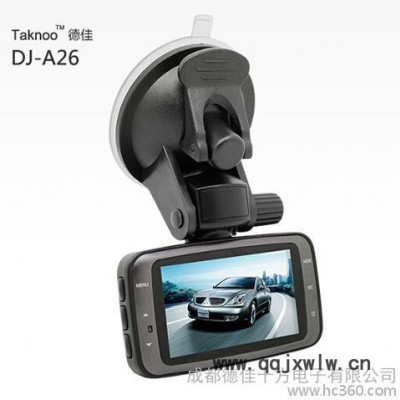 供應(yīng)TaknooDJ-A26Taknoo德佳高清行車記錄儀
