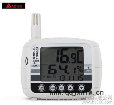 臺灣衡欣AZ8808溫濕度記錄儀 高精度 溫濕度記錄器USB