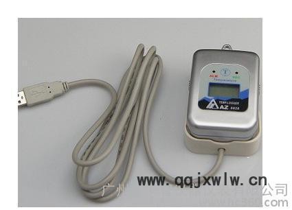 臺灣衡欣AZ8828溫度記錄儀 大屏幕電子溫濕度計 溫濕度計