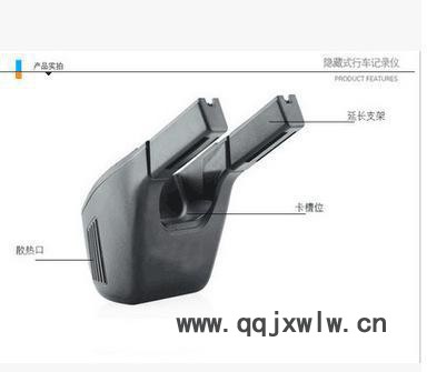 **限時促銷 隱藏式行車記錄儀 10套180元 wifi無線通用款