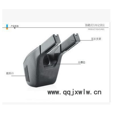 **限時促銷 隱藏式行車記錄儀 10套180元 wifi無線通用款