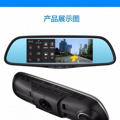 鷹途A2專車專用7寸大屏智能聲控導(dǎo)航電子狗行車記錄儀一體機