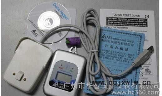 臺灣衡欣AZ8829 溫濕度記錄儀USB 溫濕度記錄器