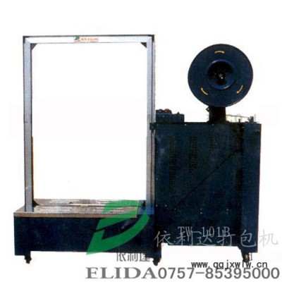供應(yīng)依利達(dá)ELD-22彈簧平衡器*彈簧平衡器包裝移動(dòng)都可??！依利達(dá)彈簧平衡器