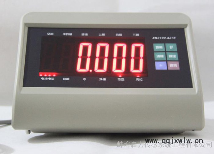 供應(yīng)XK-3109稱重顯示儀表蓄電池供電高精度6位大屏實驗顯示器可帶通訊 遼寧 上海 廣州 北京 江蘇 浙江 安徽 山西
