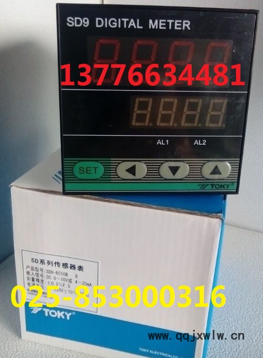 顯示儀表SD9-RC10B，現(xiàn)貨**