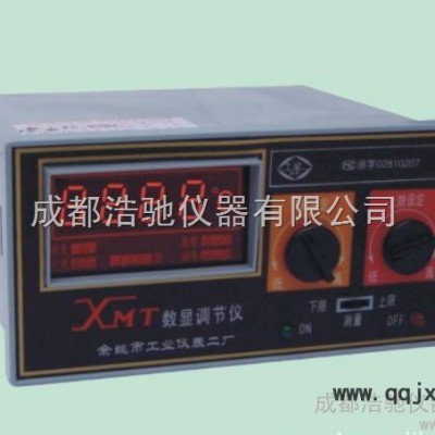 供應(yīng)國(guó)產(chǎn)XMZ-102  數(shù)字顯示儀表