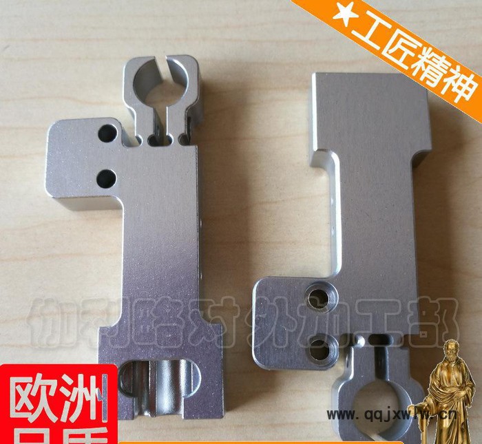 數(shù)控加工系統(tǒng) 種子機(jī)械加工 車(chē)床加工內(nèi)孔 儀表數(shù)控加工
