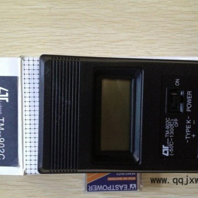 TM902C超高溫便攜式數(shù)字顯示儀表
