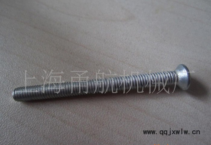 提供機械配件加工，儀表車床加工，