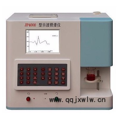乳品鉻鉛分析儀器，質(zhì)量保證