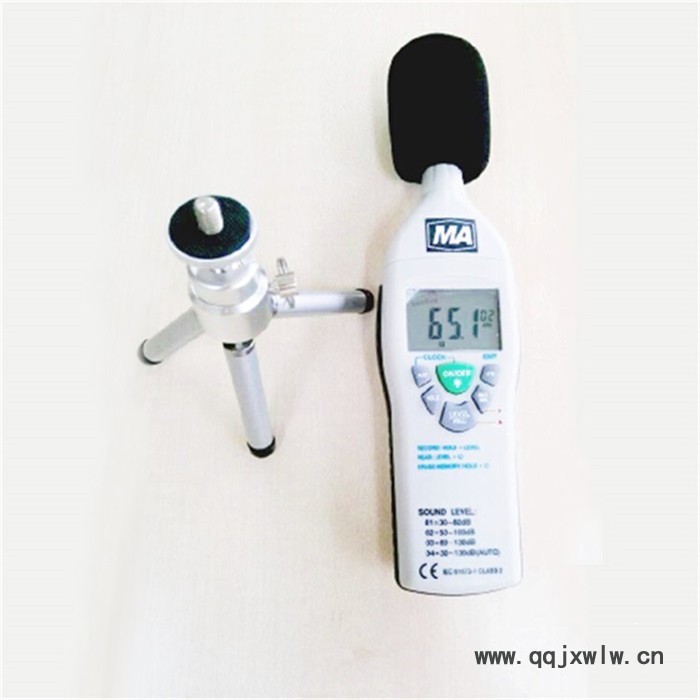 程煤高精度噪聲測(cè)量?jī)x YSD130型噪聲分析儀 礦用噪聲檢測(cè)儀