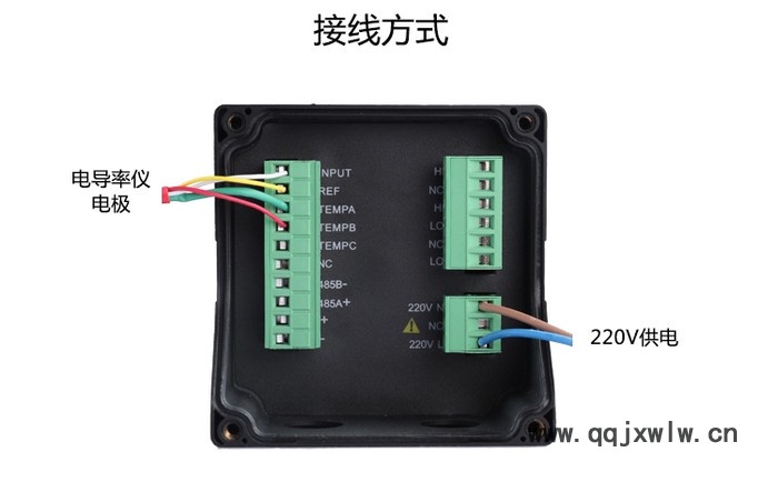 水質(zhì)檢測(cè)電導(dǎo)率 工業(yè)電導(dǎo)率測(cè)試儀 工業(yè)電導(dǎo)率分析儀