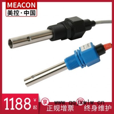 工業(yè)在線電導(dǎo)率儀 純水電導(dǎo)率分析儀 工業(yè)電導(dǎo)率測(cè)量?jī)x