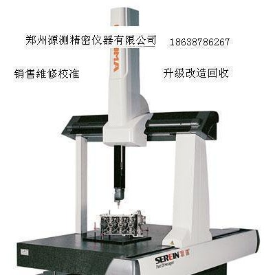 河南開封思瑞Croma686三坐標測量機
