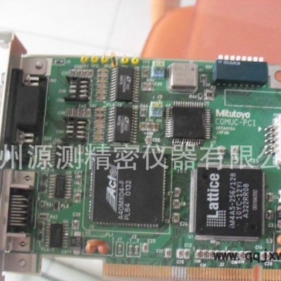 日本三豐自動三坐標測量機通訊卡COMUC-PCI