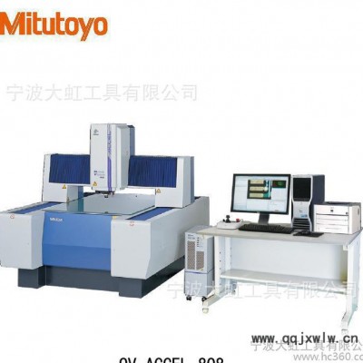 影像測量機,cnc影像測量機,mitutoyo影像測量機,三豐影像測量機,取