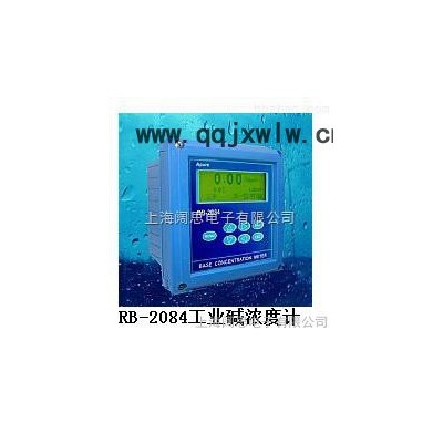 水質(zhì)分析儀水質(zhì)分析儀，Apure RB-2084工業(yè)堿濃度計(jì)，現(xiàn)貨銷售