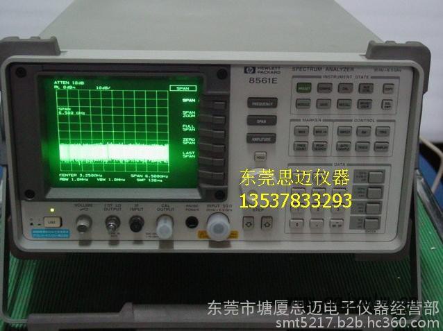 頻譜分析儀閑置HP8560E頻譜分析儀思邁回收HP8560e說(shuō)明書(shū)