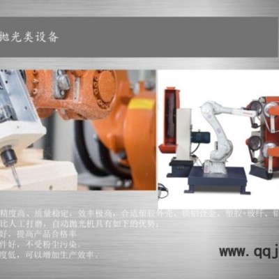 北京深隆STJ1141 軍工系統(tǒng)全尺寸自動組裝 電源插頭自動組裝機 無損組裝 現(xiàn)場快速組裝技術(shù) 德州自動檢測，自動組裝