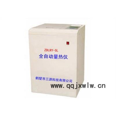 碳?xì)湓胤治鰞x價(jià)格，安徽，山東，內(nèi)蒙古碳?xì)湓胤治鰞x