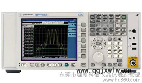 供應N9010A EXA信號分析儀N9020A科信儀器現(xiàn)貨