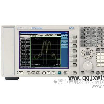 供應N9010A EXA信號分析儀N9020A科信儀器現(xiàn)貨