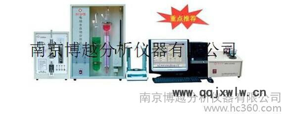 碳硫分析儀南京博越碳硫分析儀廠價(jià)直銷